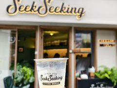 -SeekSeeking咖啡专门店(堰塘街店)