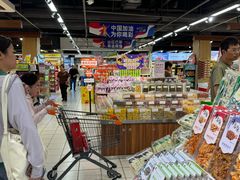 -丽达购物中心(崂山店)
