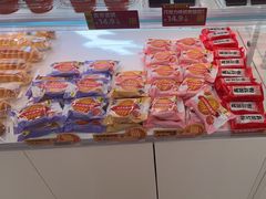 -味多美蛋糕(双安店)