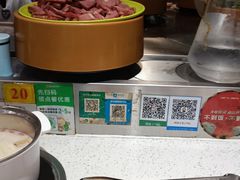 -川锅·火锅·烤肉自助餐厅