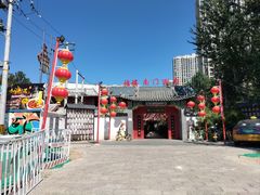 -潇湘·永州会馆(百子湾店)