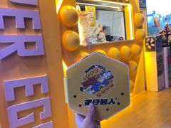 -蛋仔超人·鸡蛋仔·港奶(西华路店)