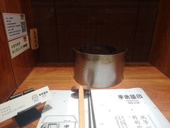 -独食火锅·半米屋台(直营总店)
