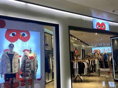 -皇庭广场(福华三路店)