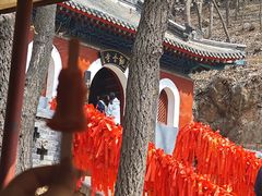 -红螺寺