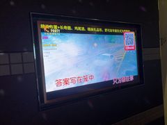 -K+PARTY连锁KTV(盈锋广场店)