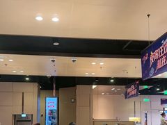 -海底捞火锅(关山保利店)
