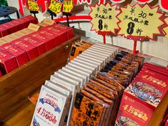 -巴将军·非遗老字号火锅(解放碑店)