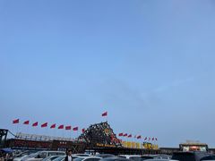 -北戴河碧螺塔海上酒吧公园