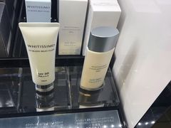 -AAS免税店