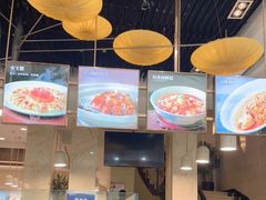-旺顺阁海鲜广场(亚运村店)
