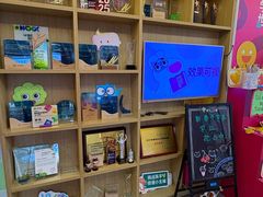 -英孚教育青少儿(高新公园茂中心)