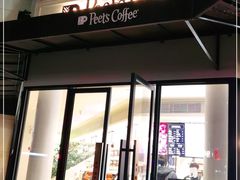 门面-Peet's Coffee皮爷咖啡(大学路店)