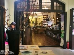 -良友书坊(安徽路店)