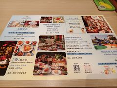 -怡咖啡·自助餐·西安香格里拉
