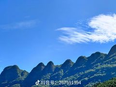 -剑门关风景区