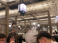 -湊湊火锅·茶憩(打浦桥日月光店)