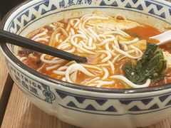 -蒙自源米线大王(信利城市广场店)