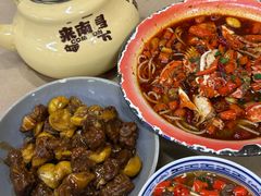 -老三样·旧食新味(万寿宫店)