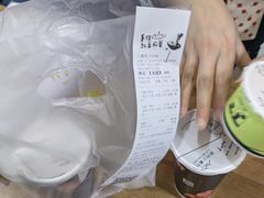 -厝内小眷村(长宁定西路店)