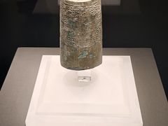 -鄂州市博物馆
