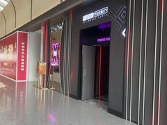 -星聚会KTV X Party(上海真如中海环宇城店)