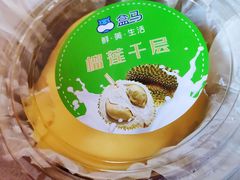 -盒马鲜生(和谐广场店)