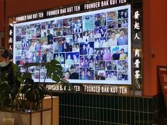 -發起人·肉骨茶(万象汇店)