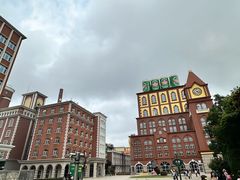 -青岛啤酒博物馆