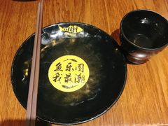 -川椒媚双椒烤鱼(鑫江东方城购物中心店)
