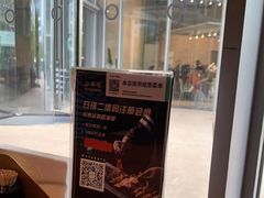 -山葵家居酒屋(天目里店)