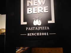 -新贝乐意大利餐厅(苏州中心店)