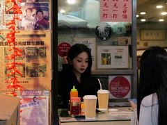 -麦奀云吞面世家(中环店)