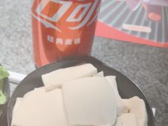-蛙小侠(威高广场店)