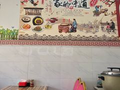 -琼海温泉鹅农家饭店