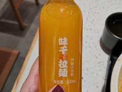-味千拉面(光启城时尚购物中心店)