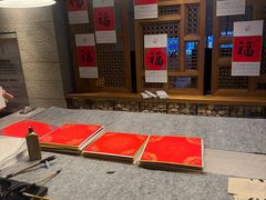 -浅深Cheersum(曹杨店)