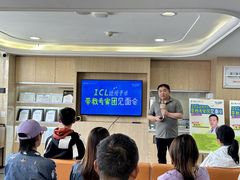 -昆明爱尔眼科医院