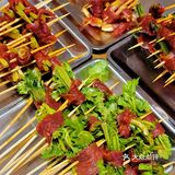 串串➕红酸汤⁉️这组合我服了‼️ 