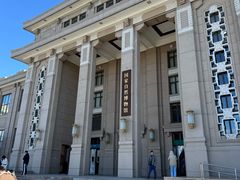 -国家自然博物馆