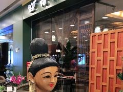 -荷花泰菜(东方新天地店)