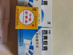 -中国中医科学院西苑医院(本部)