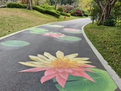 -云溪植物园