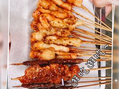 -辽B·小串(总店)