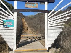 -日光山谷营地乐园