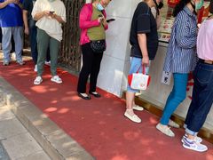 -阿男野栗王(金门路店)