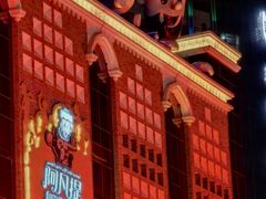 -新疆国际大巴扎