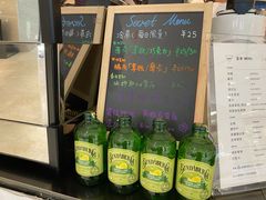 -Manner Coffee(芮欧百货店)