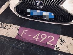 -悠方地下停车场