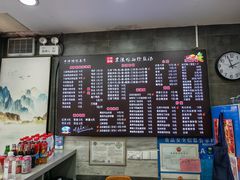 -京陵鸭血粉丝汤(景德路店)